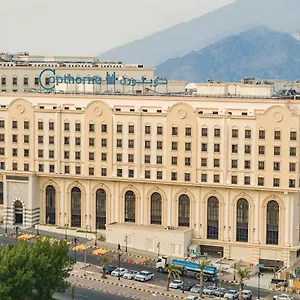 فندق Copthorne Makkah Al Naseem, مكة