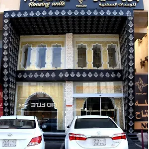 بروكير للوحدات السكنيه 3* جدة