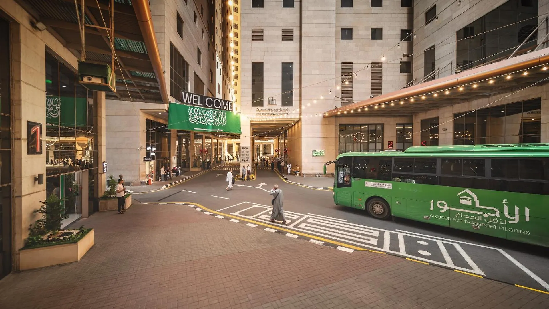 Al Kiswah Tower 5 Hotel مكة